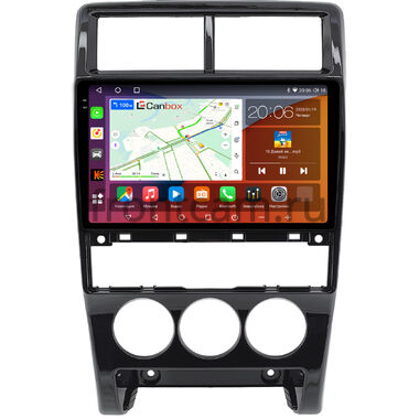 Lada Priora 2013-2018 (черная, глянцевая) Canbox H-Line 2K 4180-9-1610 на Android 10 (4G-SIM, 4/32, DSP, QLed)