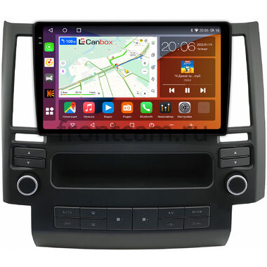 Infiniti FX35 (S50), FX45 (S50) (2002-2006) Canbox H-Line 2K 4180-9-1630 на Android 10 (4G-SIM, 4/32, DSP, QLed)
