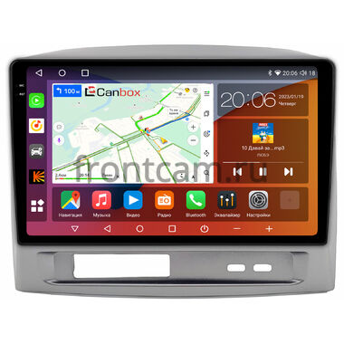 Geely MK (2006-2013) Canbox H-Line 2K 4180-9-1680 на Android 10 (4G-SIM, 4/32, DSP, QLed)