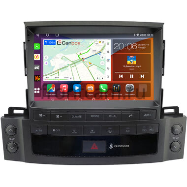 Lexus LX 570 (2007-2015) (Тип C) Canbox H-Line 2K 4180-9-1693 на Android 10 (4G-SIM, 4/32, DSP, QLed)