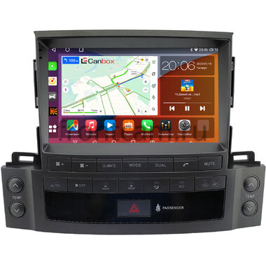 Lexus LX 570 2007-2015 (Вид 1, Тип C) Canbox H-Line 2K 4180-9-1693 на Android 10 (4G-SIM, 4/32, DSP, QLed)