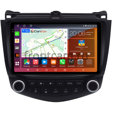 Honda Accord 7 2002-2008 (Тип 3) Canbox H-Line 2K 4180-9-2198 на Android 10 (4G-SIM, 4/32, DSP, QLed)