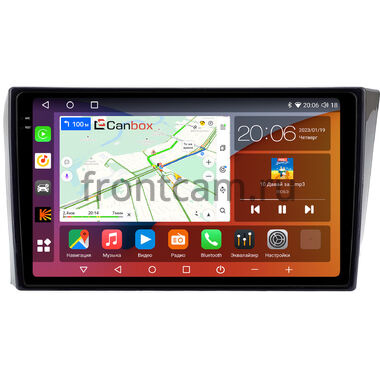 Brilliance H530, V5 (2011-2020) Canbox H-Line 2K 4180-9-2447 на Android 10 (4G-SIM, 4/32, DSP, QLed)