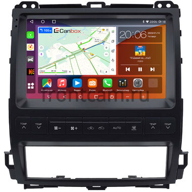 Toyota Land Cruiser Prado 120 2002-2009 (для любой комплектации) Canbox H-Line 2K 4180-9-2530 на Android 10 (4G-SIM, 4/32, DSP, QLed)