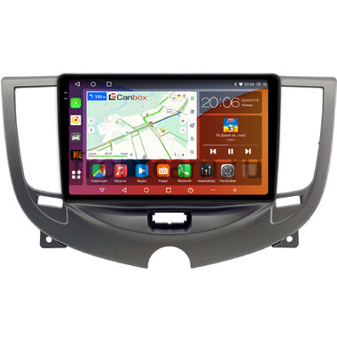 Chery M11 (А3) 2010-2015 Canbox H-Line 2K 4180-9-3190 на Android 10 (4G-SIM, 4/32, DSP, QLed)