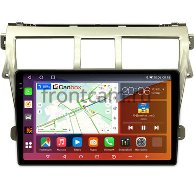 Toyota Belta, Vios, Yaris sedan (2005-2012) (золотая) Canbox H-Line 2K 4180-9068 на Android 10 (4G-SIM, 4/32, DSP, QLed)