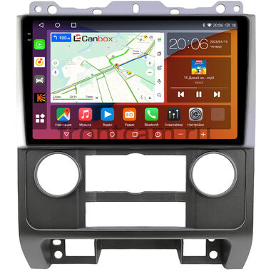 Ford Escape 2 2007-2012 (серебрянная) Canbox H-Line 2K 4180-9278 на Android 10 (4G-SIM, 4/32, DSP, QLed)