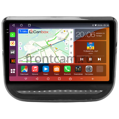 Changan CS55 2017-2023 (глянцевая) Canbox H-Line 2K 4181-10-0061 на Android 10 (4G-SIM, 4/32, DSP, QLed)