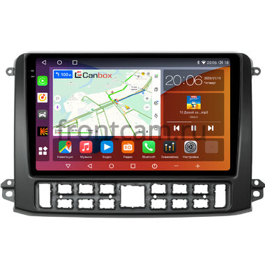GAZ Газел НН (Gazele NN) (черная) Canbox H-Line 2K 4181-10-0551 на Android 10 (4G-SIM, 4/32, DSP, QLed)