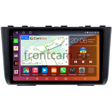 Hyundai Creta 2 2021-2024 (черная, матовая) Canbox H-Line 2K 4181-10-2526 на Android 10 (4G-SIM, 4/32, DSP, QLed)