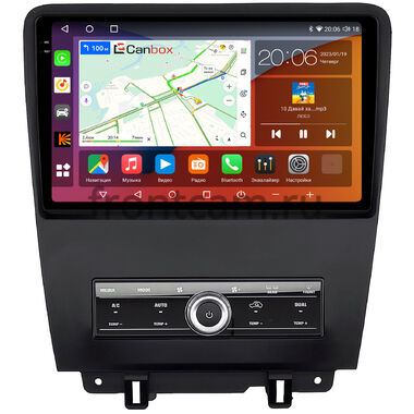 Ford Mustang 5 (2009-2014) Canbox H-Line 2K 4181-10-6175 на Android 10 (4G-SIM, 4/32, DSP, QLed)