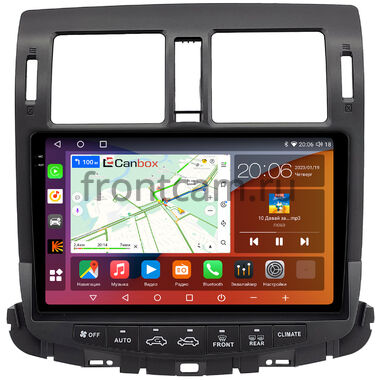 Toyota Crown (S200) 2008-2012 (Для авто без монитора) Canbox H-Line 2K 4181-1088 на Android 10 (4G-SIM, 4/32, DSP, QLed)