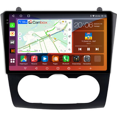 Nissan Altima 4 (L32) 2006-2013 (авто без климат-контроля) Canbox H-Line 2K 4182-9-0058 на Android 10 (4G-SIM, 4/64, DSP, QLed)