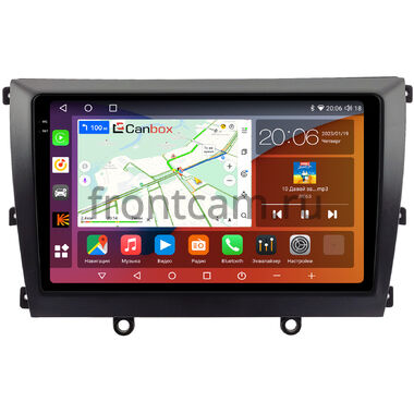 Lifan Murman (820) 2015-2020 Canbox H-Line 2K 4182-9-0120 на Android 10 (4G-SIM, 4/64, DSP, QLed)