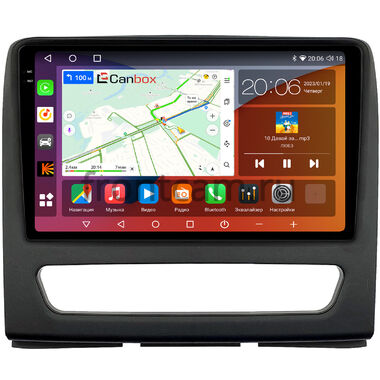 МАЗ 281, 3650 (2019-2024) Canbox H-Line 2K 4182-9-0380 на Android 10 (4G-SIM, 4/64, DSP, QLed)