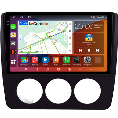 Audi A4 (B5) 1994-1999 (Тип 1) Canbox H-Line 2K 4182-9-0443 на Android 10 (4G-SIM, 4/64, DSP, QLed)