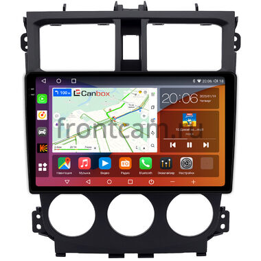 Mitsubishi Colt Plus 7 (2013-2018) Canbox H-Line 2K 4182-9-0730 на Android 10 (4G-SIM, 4/64, DSP, QLed)