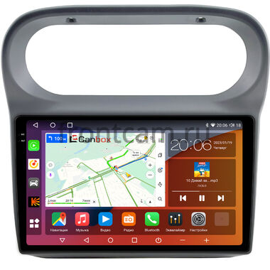 Renault Twingo 1993-2007 Canbox H-Line 2K 4182-9-0744 на Android 10 (4G-SIM, 4/64, DSP, QLed)