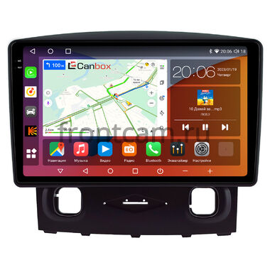 Ford Escape 2 2007-2012 Canbox H-Line 2K 4182-9-0792 на Android 10 (4G-SIM, 4/64, DSP, QLed)