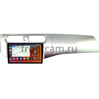 Brilliance H230 (2012-2017) (серебренная) Canbox H-Line 2K 4182-9-0852 на Android 10 (4G-SIM, 4/64, DSP, QLed)