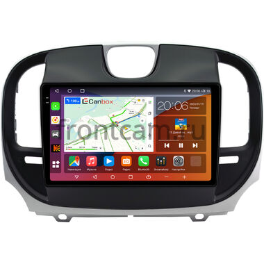 Chrysler 300C 2 2015-2023 Canbox H-Line 2K 4182-9-0928 на Android 10 (4G-SIM, 4/64, DSP, QLed)