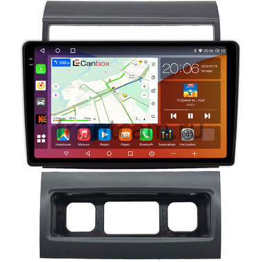 GAZ Газел Некст (Gazele Next) Canbox H-Line 2K 4182-9-1633 на Android 10 (4G-SIM, 4/64, DSP, QLed)