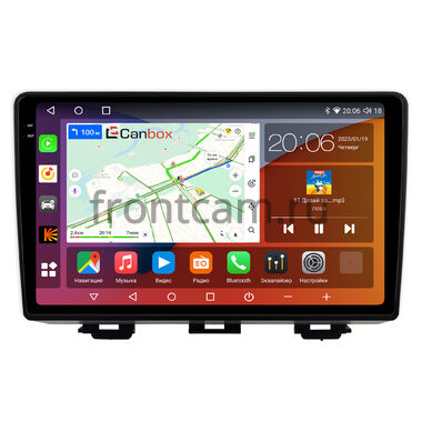 Haval H4 2018-2020 Canbox H-Line 2K 4182-9-1731 на Android 10 (4G-SIM, 4/64, DSP, QLed)