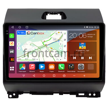 Kia Ray (2011-2017) Canbox H-Line 2K 4182-9-1803 на Android 10 (4G-SIM, 4/64, DSP, QLed)