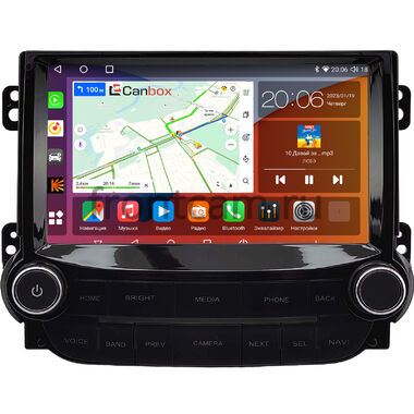 Chevrolet Malibu 8 2011-2014 Canbox H-Line 2K 4182-9-2124 на Android 10 (4G-SIM, 4/64, DSP, QLed)