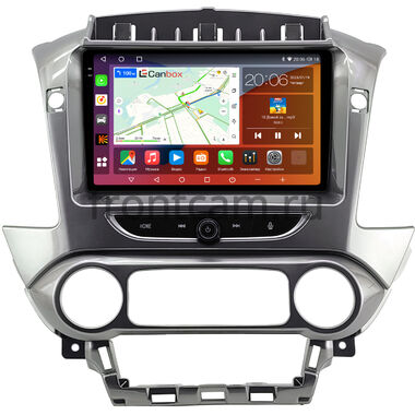 Chevrolet Tahoe, Suburban (2014-2020) (серая, глянцевая) Canbox H-Line 2K 4182-9-2128 на Android 10 (4G-SIM, 4/64, DSP, QLed)