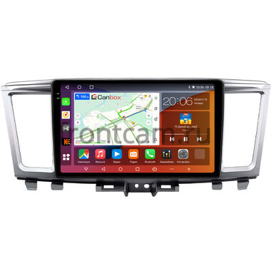 Infiniti QX60, JX35 2012-2016 (Тип B, can BSJ) Canbox H-Line 2K 4182-9-2195 на Android 10 (4G-SIM, 4/64, DSP, QLed)