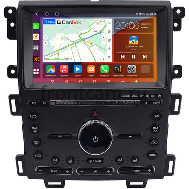 Ford Edge 2013-2015 Canbox H-Line 2K 4182-9-2542 на Android 10 (4G-SIM, 4/64, DSP, QLed)