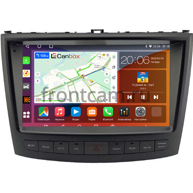 Lexus IS 2 2005-2016 (Тип B) Canbox H-Line 2K 4183-10-2649 на Android 10 (4G-SIM, 4/64, DSP, QLed)