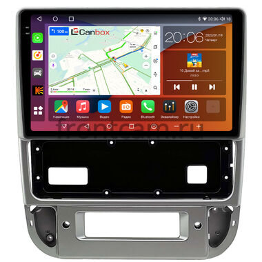 Peugeot 406 1999-2005 (серебряная) Canbox H-Line 2K 4184-9-0039 на Android 10 (4G-SIM, 6/128, DSP, QLed)
