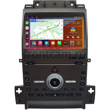 Ford Taurus 2012-2019 (серая) Canbox H-Line 2K 4184-9-0315 на Android 10 (4G-SIM, 6/128, DSP, QLed)