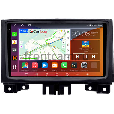 Volkswagen Crafter (2006-2016) (матовая) Canbox H-Line 2K 4184-9-0581 на Android 10 (4G-SIM, 6/128, DSP, QLed)