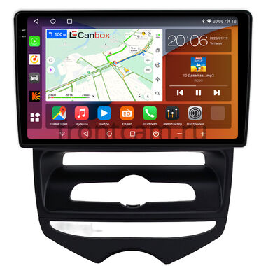 Hyundai ix20 2010-2019 Canbox H-Line 2K 4184-9-0794 на Android 10 (4G-SIM, 6/128, DSP, QLed)