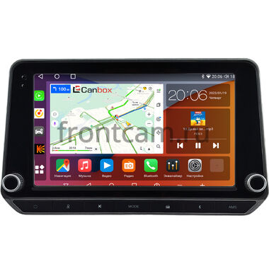 Nissan Altima 6 (L34) 2018-2022 Canbox H-Line 2K 4184-9-0943 на Android 10 (4G-SIM, 6/128, DSP, QLed)
