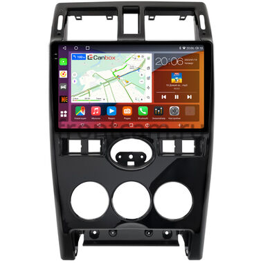 Lada Priora 2007-2013 (черная, глянцевая) Canbox H-Line 2K 4184-9-0990 на Android 10 (4G-SIM, 6/128, DSP, QLed)
