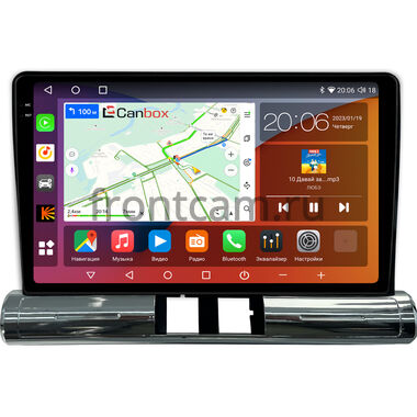 Citroen C3 3 2016-2024 (для авто без цветного экрана) Canbox H-Line 2K 4184-9-1578 на Android 10 (4G-SIM, 6/128, DSP, QLed)