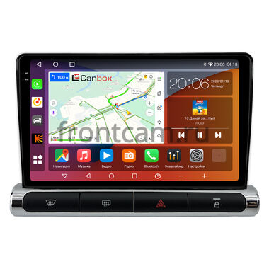 Citroen C3 3 2016-2024 (для авто с цветным экраном) Canbox H-Line 2K 4184-9-1581 на Android 10 (4G-SIM, 6/128, DSP, QLed)