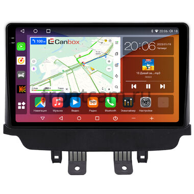 Mazda CX-3 (2015-2018) Canbox PRO-Line 2K 4250-9-2110 на Android 13 (4G-SIM, 6/128, DSP, QLed)