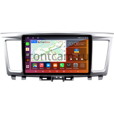 Infiniti QX60 2016-2020 (Тип B, can BSJ) Canbox H-Line 2K 4184-9-2197 на Android 10 (4G-SIM, 6/128, DSP, QLed)