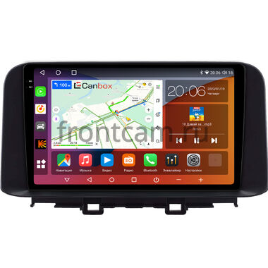 Hyundai Kona (2017-2020) Canbox H-Line 2K 4185-10-0342 на Android 10 (4G-SIM, 6/128, DSP, QLed)