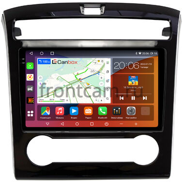 Hyundai Tucson 4 2020-2024 (авто без климат-контроля) Canbox H-Line 2K 4185-10-1302 на Android 10 (4G-SIM, 6/128, DSP, QLed)