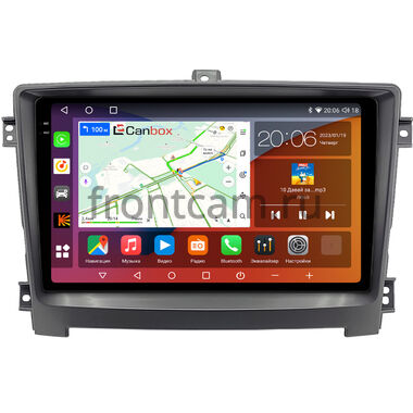 Hawtai Boliger 2011-2020 (серая) Canbox H-Line 2K 4185-10-3002 на Android 10 (4G-SIM, 6/128, DSP, QLed)