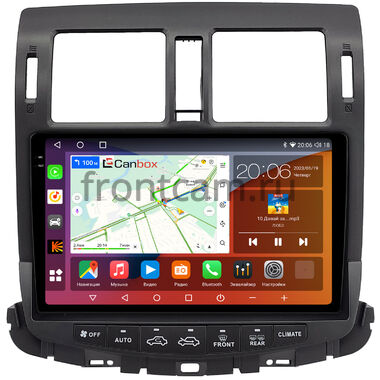 Toyota Crown (S200) 2008-2012 (Для авто c монитором и DVD) Canbox H-Line 2K 4185-10-5711 на Android 10 (4G-SIM, 6/128, DSP, QLed)