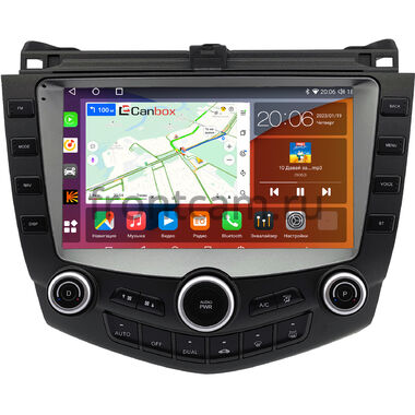 Honda Accord 7 (2002-2008) Canbox H-Line 2K 4186-9-0032 на Android 10 (4G-SIM, 8/256, DSP, QLed)