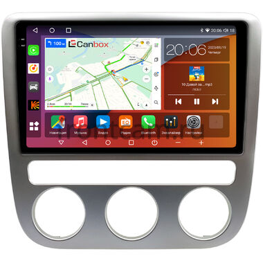 Volkswagen Scirocco 2008-2014 Canbox H-Line 2K 4186-9-0122 на Android 10 (4G-SIM, 8/256, DSP, QLed)