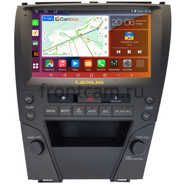 Lexus ES 5 (2006-2012) (для авто с монитором) (тип A, BSJ) Canbox H-Line 2K 4186-9-0123 на Android 10 (4G-SIM, 8/256, DSP, QLed)